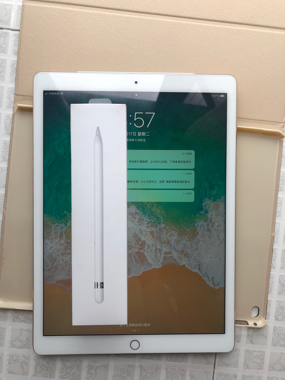 iPad pro12.9 一代+Apple pencil(已出、封贴)