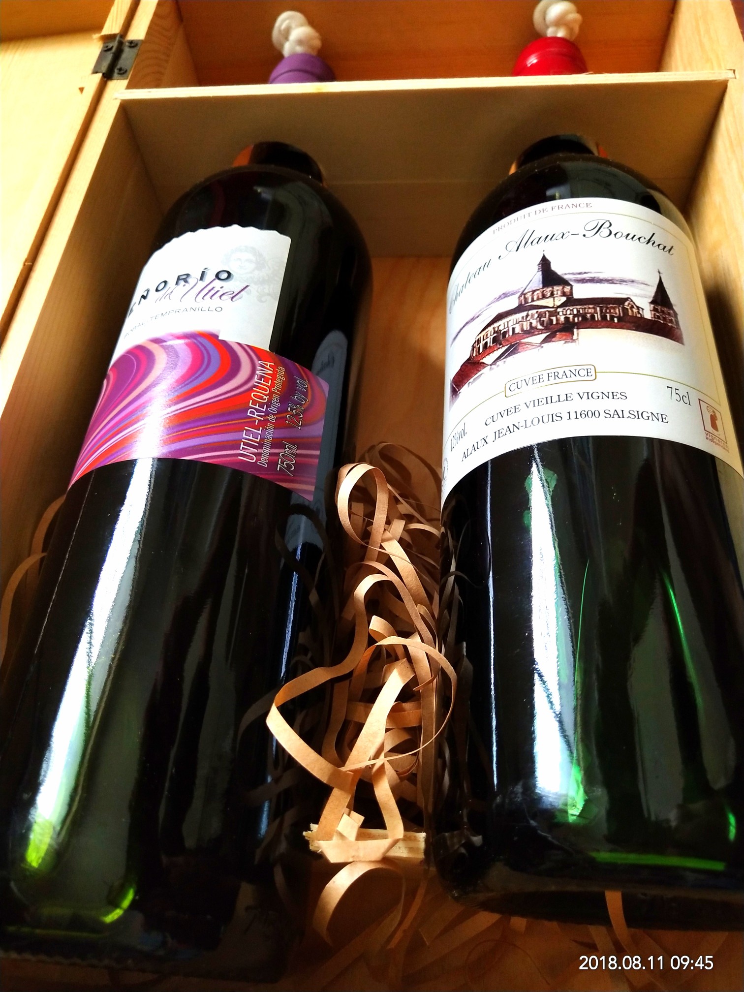 两瓶法国进口葡萄酒谁喜欢,保质期十年,皇家骑