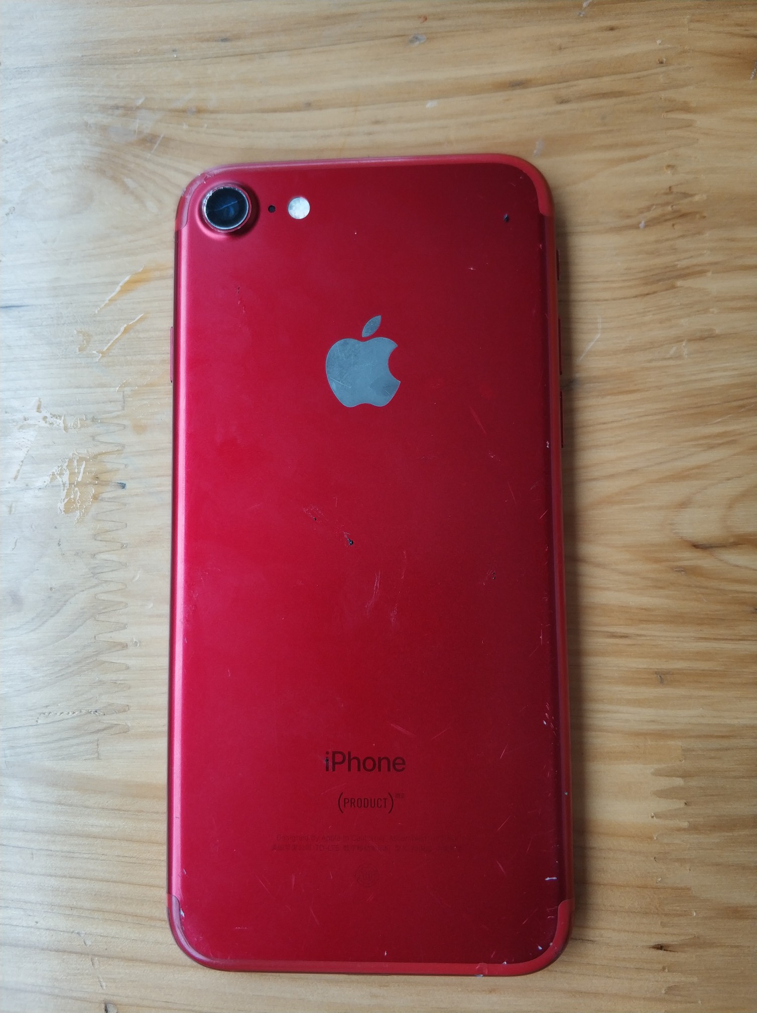 苹果7 128g 国行红色