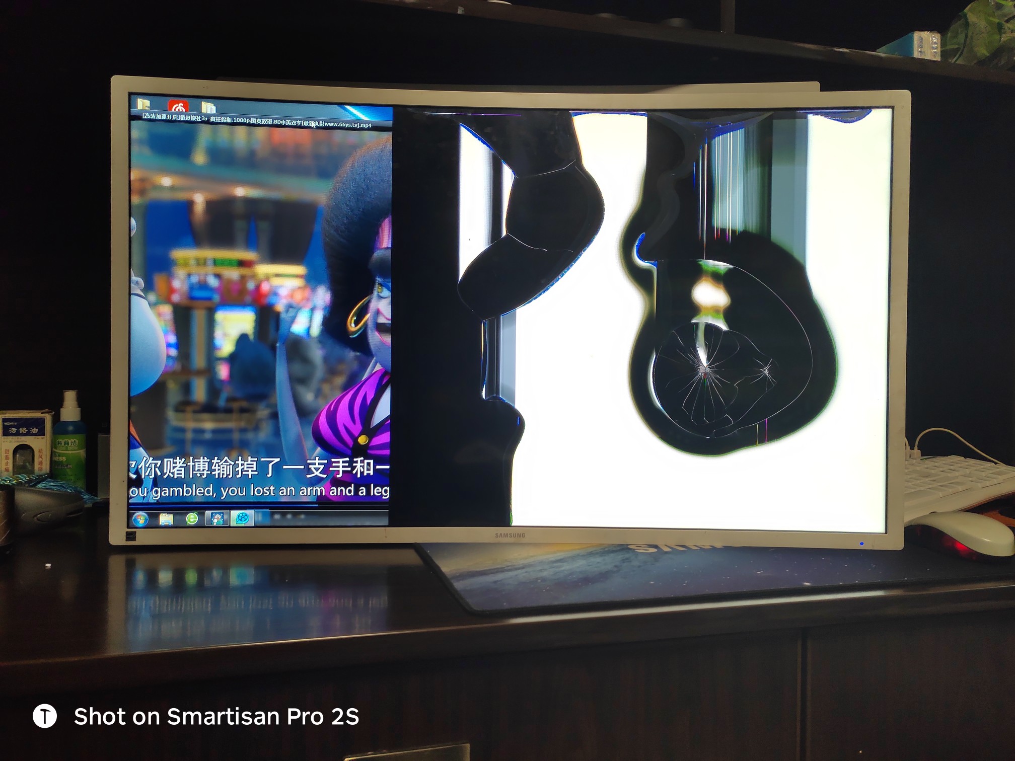 三星32寸曲面液晶显示器 s32e511c 面板坏有没有会要