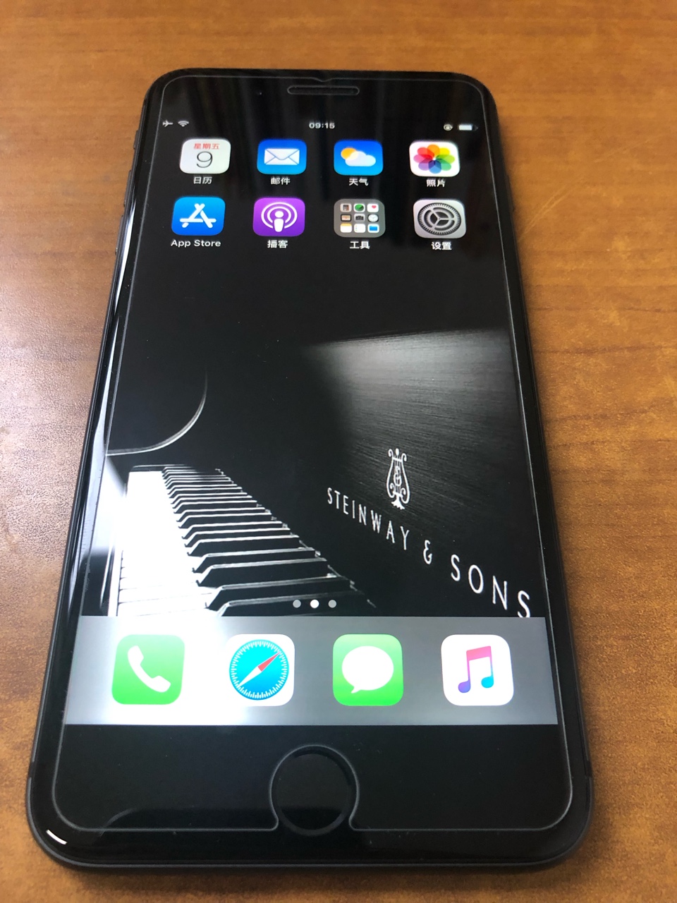 出个苹果iphone8p
