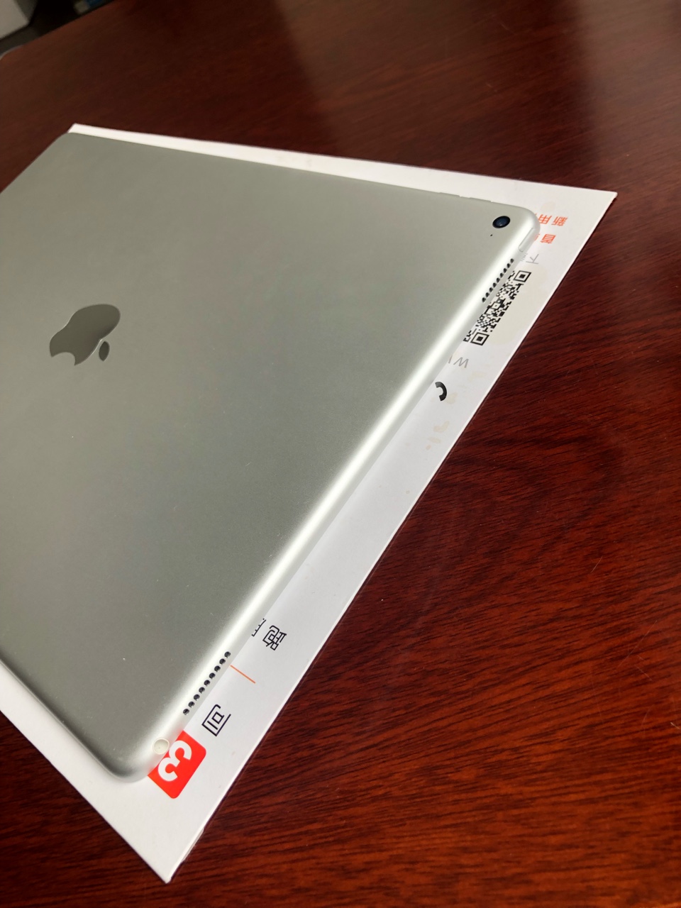 苹果ipad pro 12.9寸一代 32g 国行平板电脑