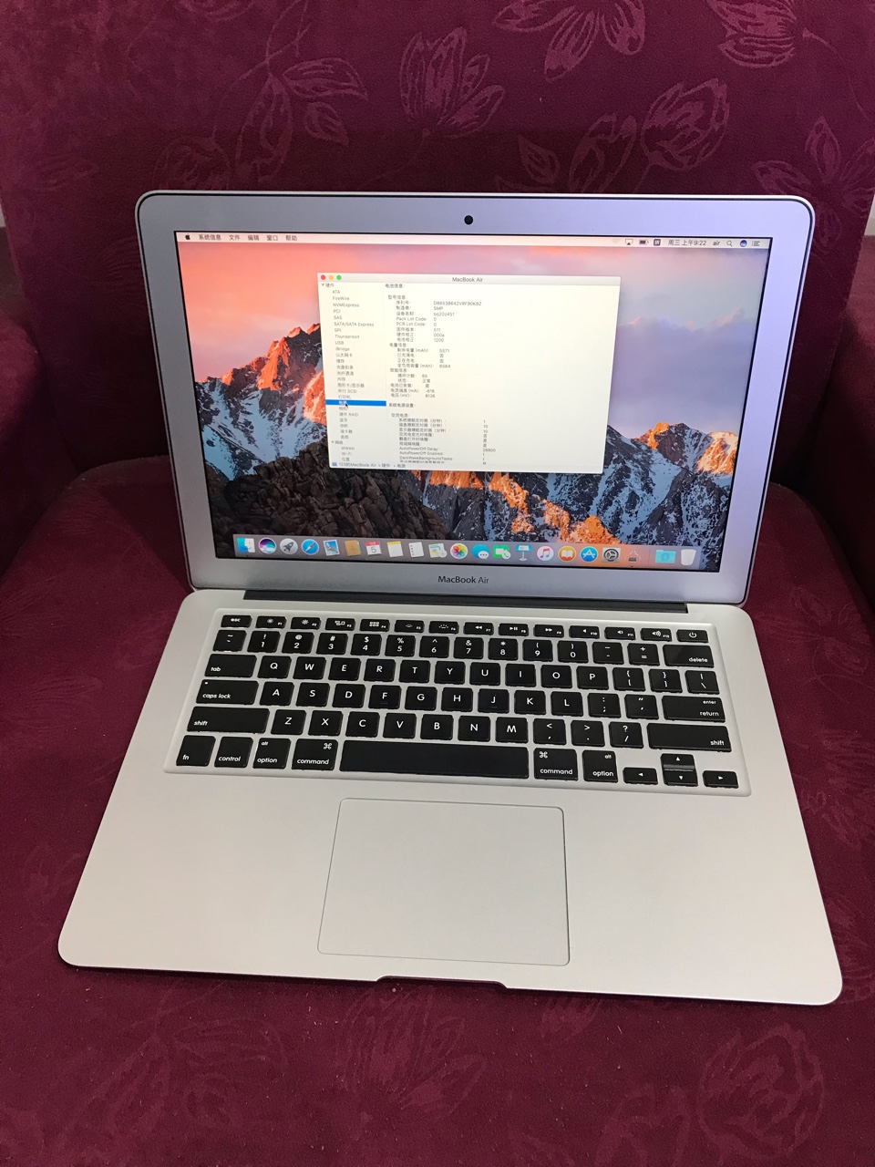 苹果笔记本超薄macbook air ve2