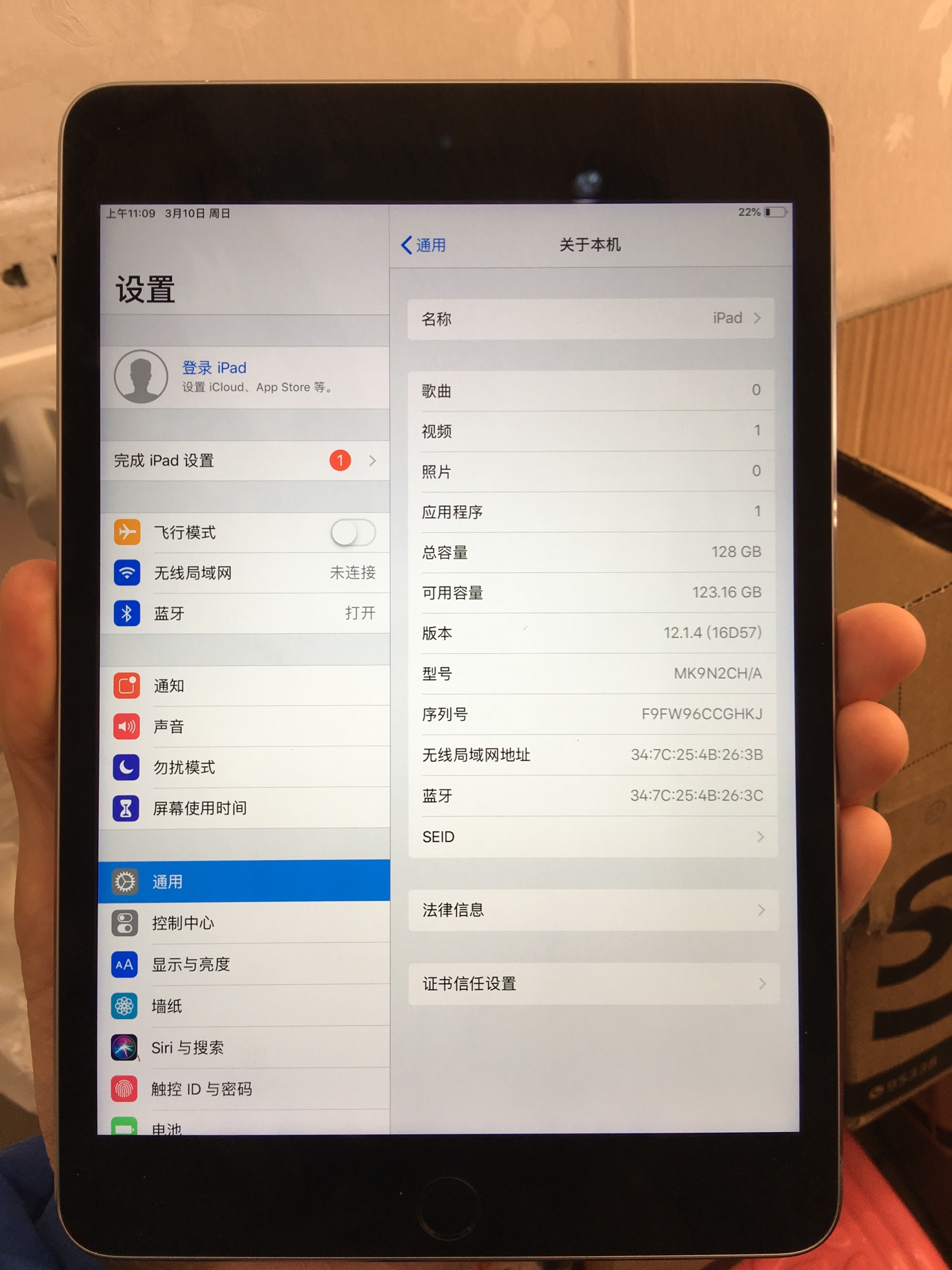 ipad mini4 128g 国行,全原装无拆无修,巳卖