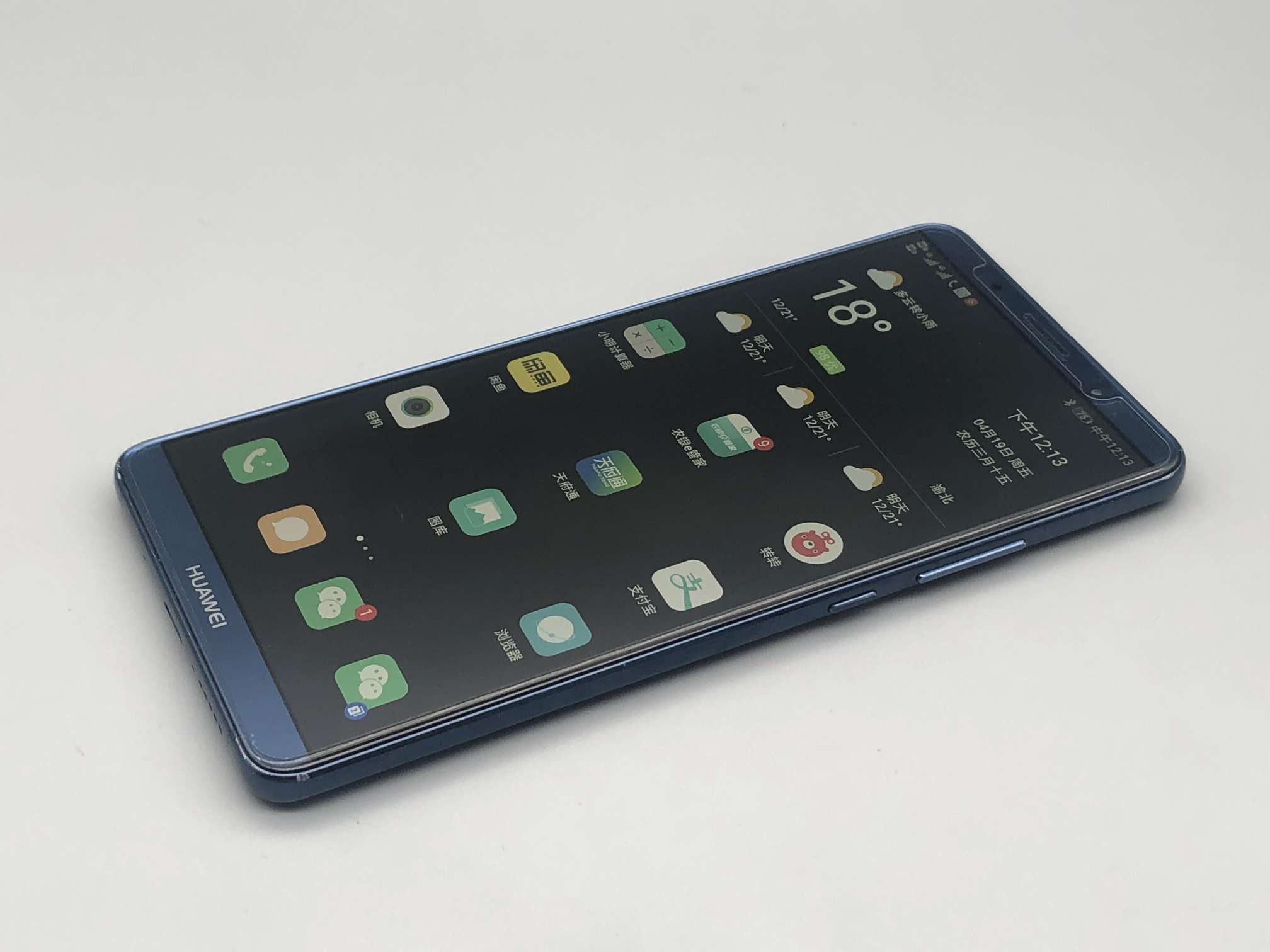 mate 10 pro 屏幕,matepadpro屏幕 1888出华为mate10pro 6 128g