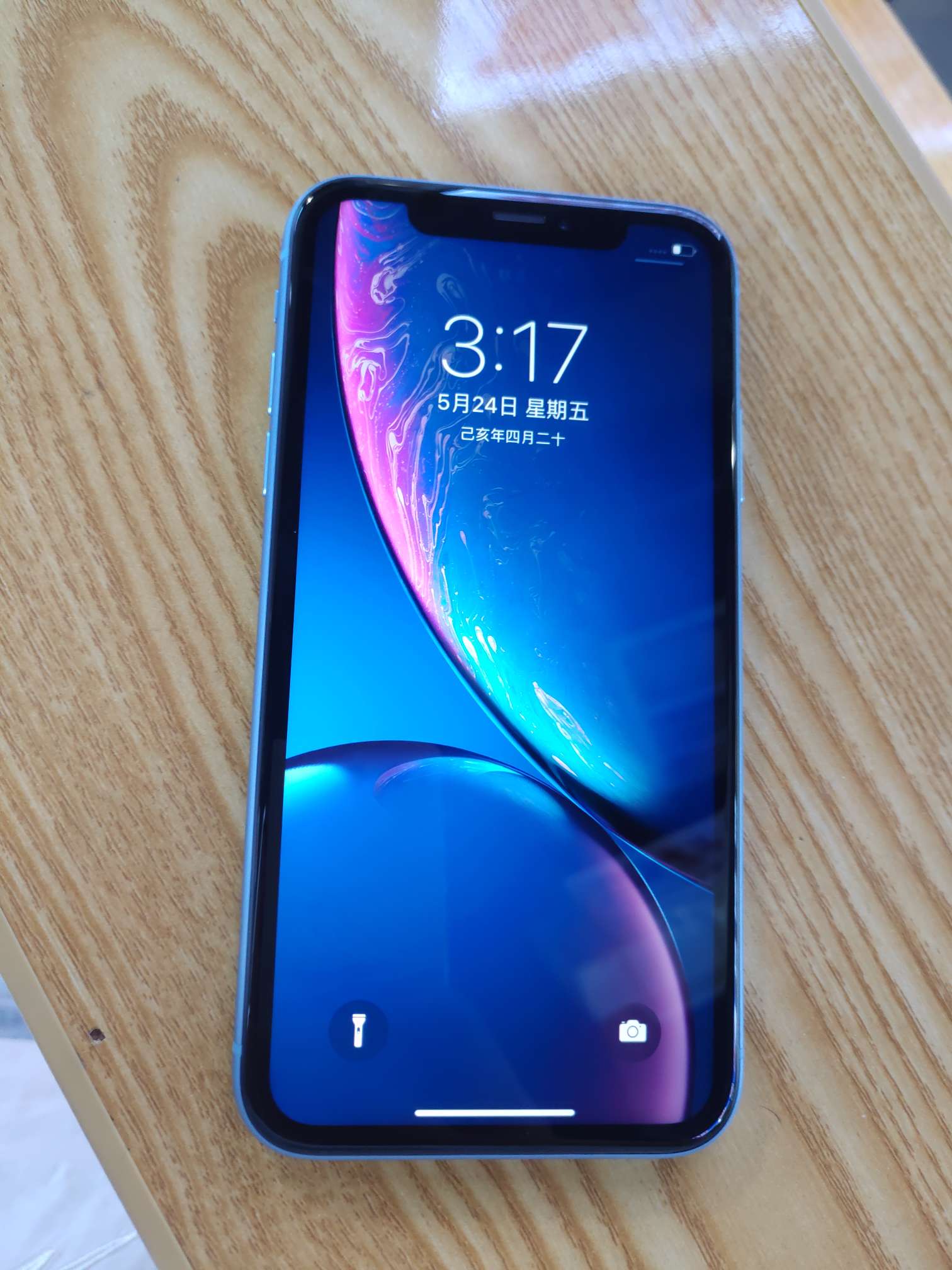 型号 iphone xr  颜色 蓝色  内存 64g  版本 国行  外观成色 95新