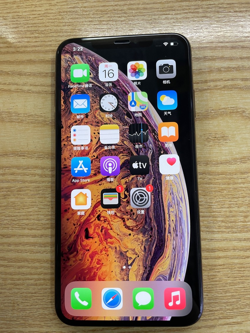 iphonexsmax图片,iPhonex图片 苹果xsmax