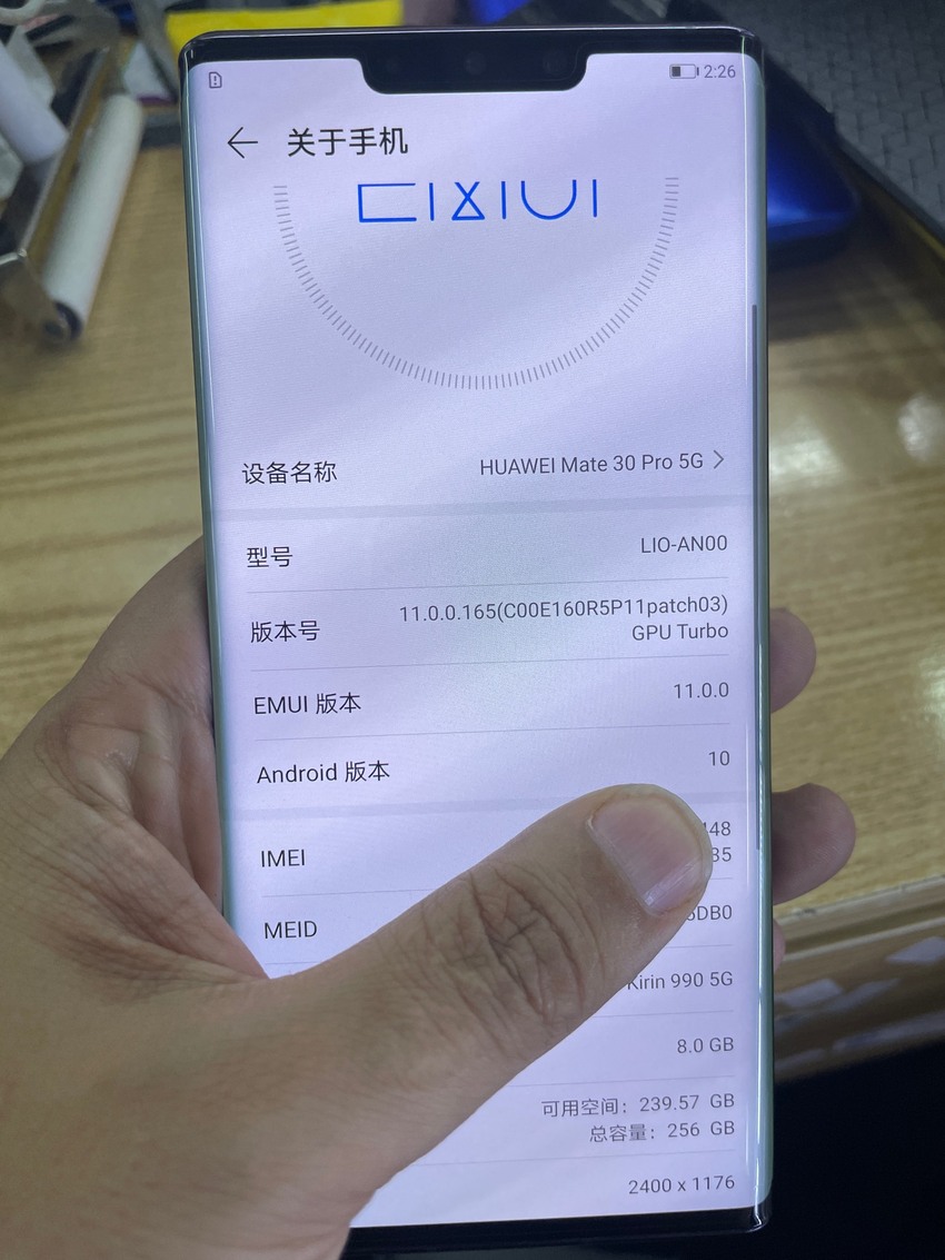 华为mate30Pro,华为mate30Pro壁纸 华为mate30pro
