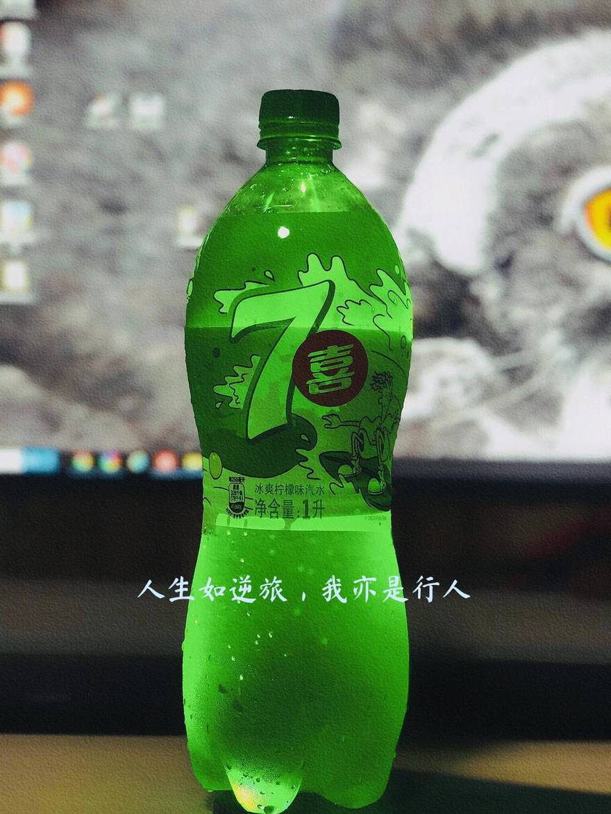 人到中年，在自己的圈子里做一个生性凉薄的人！