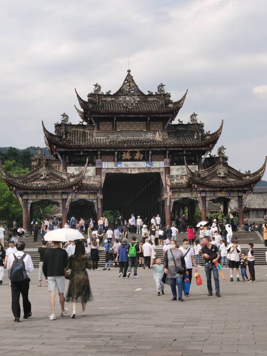 第一次赵公山登顶 本来走西线 结果走成东线了