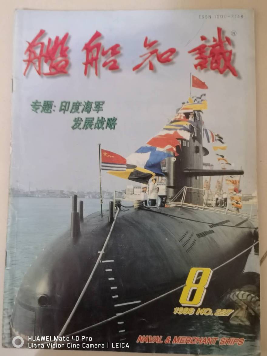 找到我的老书了