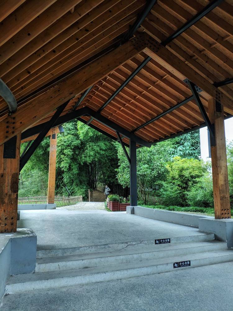 道明 · 竹艺村