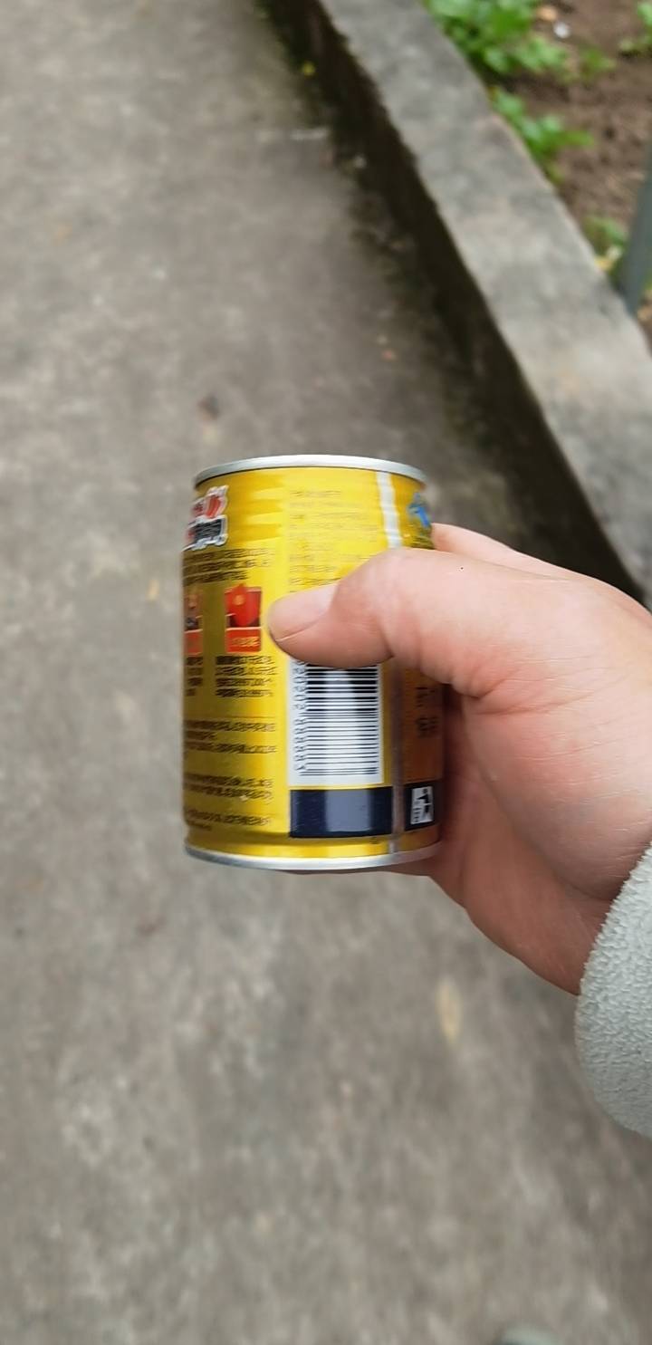 居家观察中 煮个罐罐茶喝 不违规喝完茶出这个红牛罐罐1毛自取