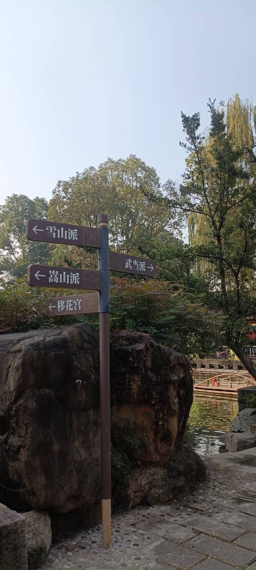 易园园林博物馆