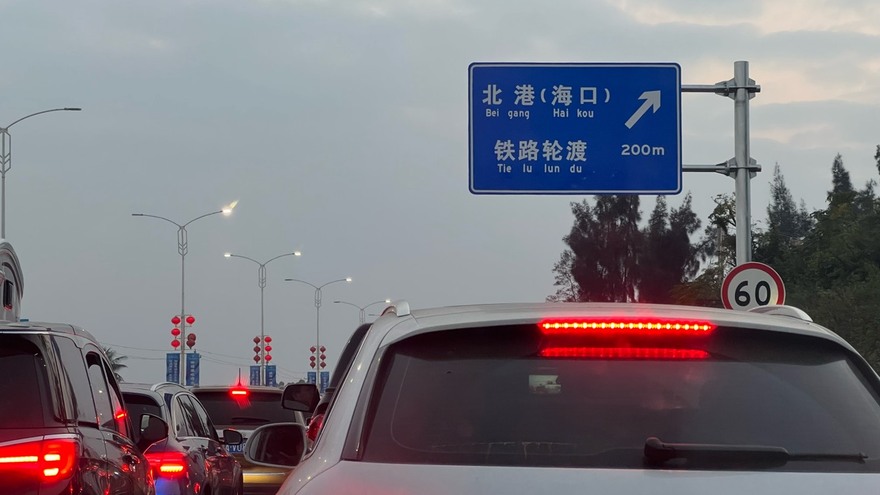 想来三亚的劝你们别来了！还有版纳也是别去了！换地方耍！