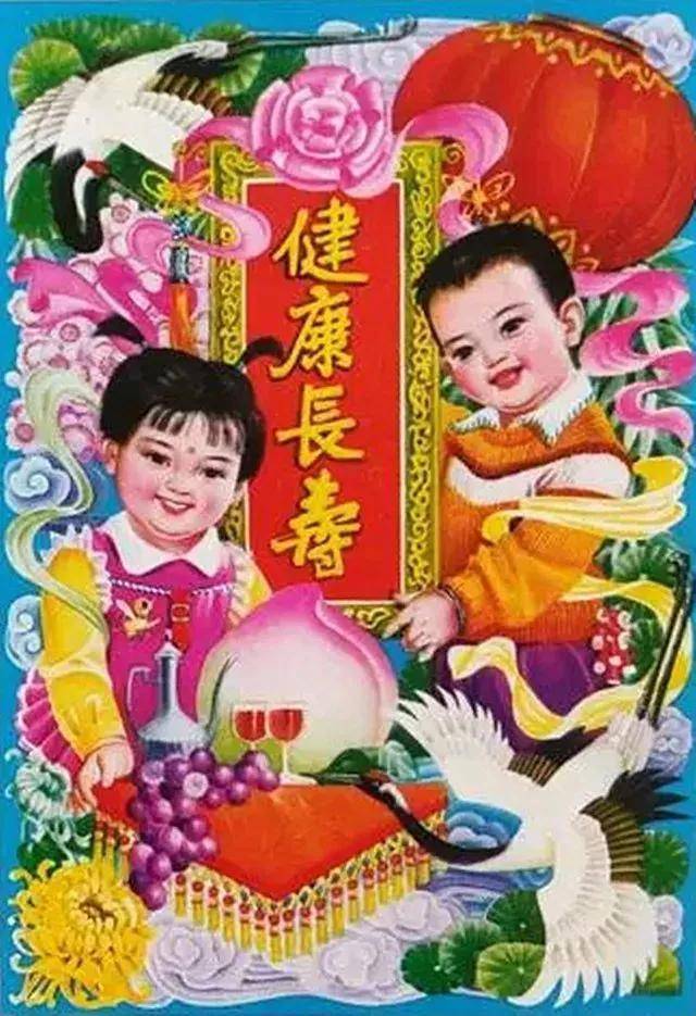 来几张七十年代的年画祝大家新年快乐。