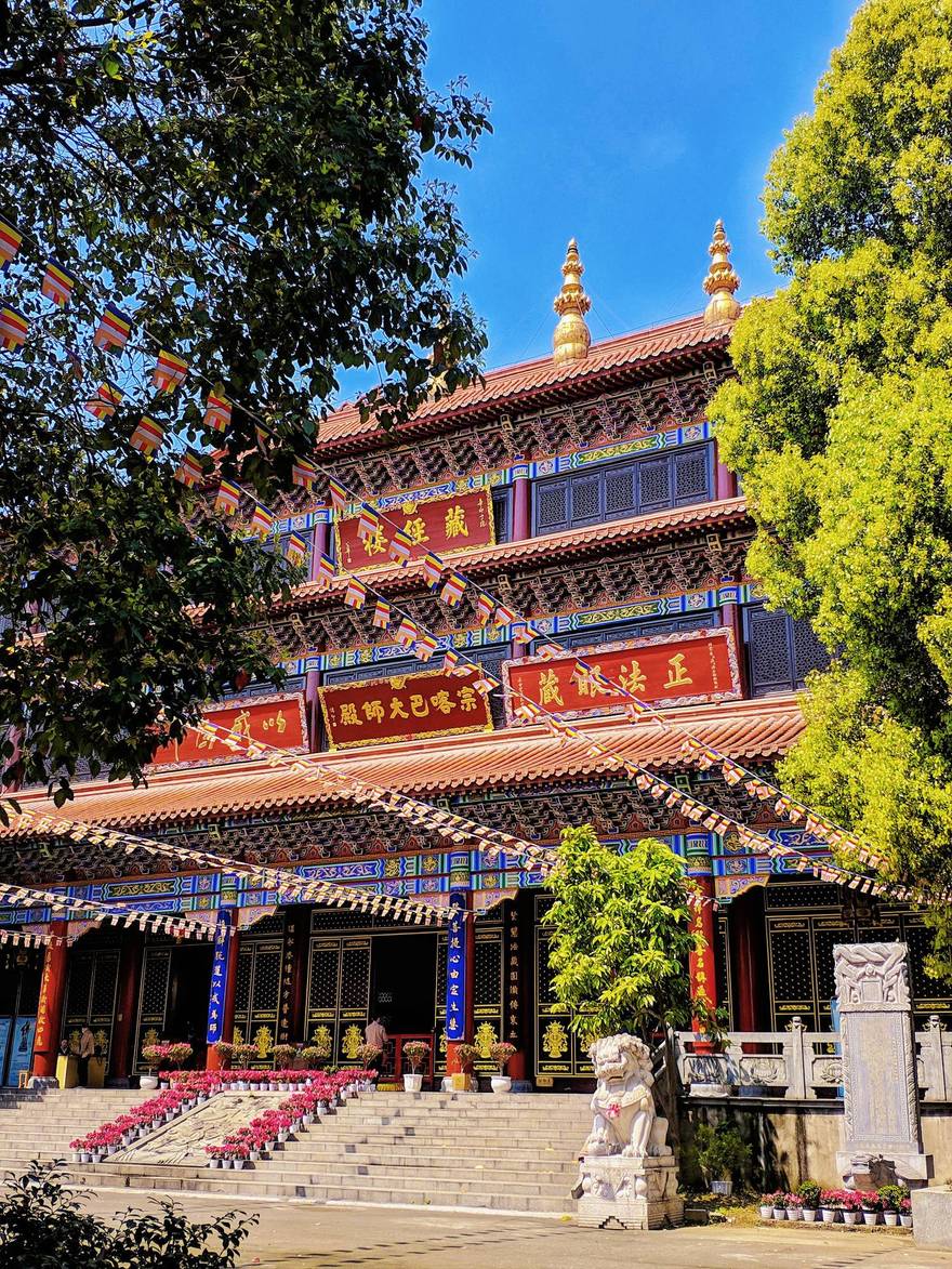 近慈寺