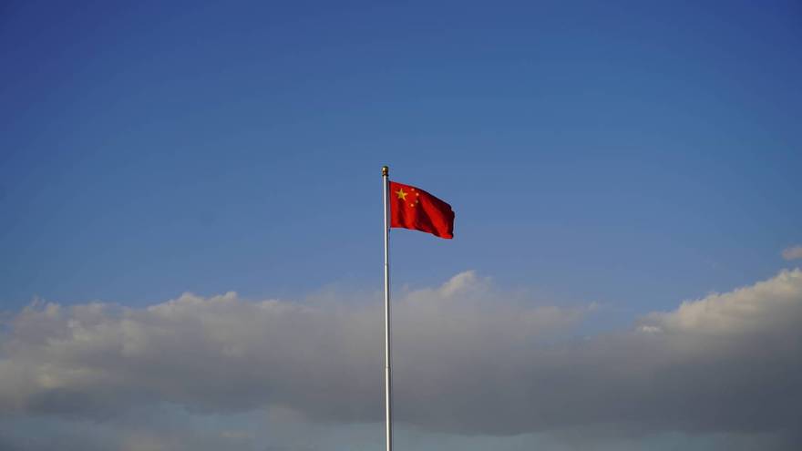 首都几天游