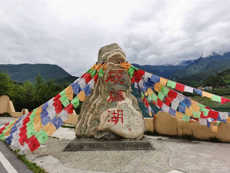达瓦根扎，一个没有A的景区居然花了140