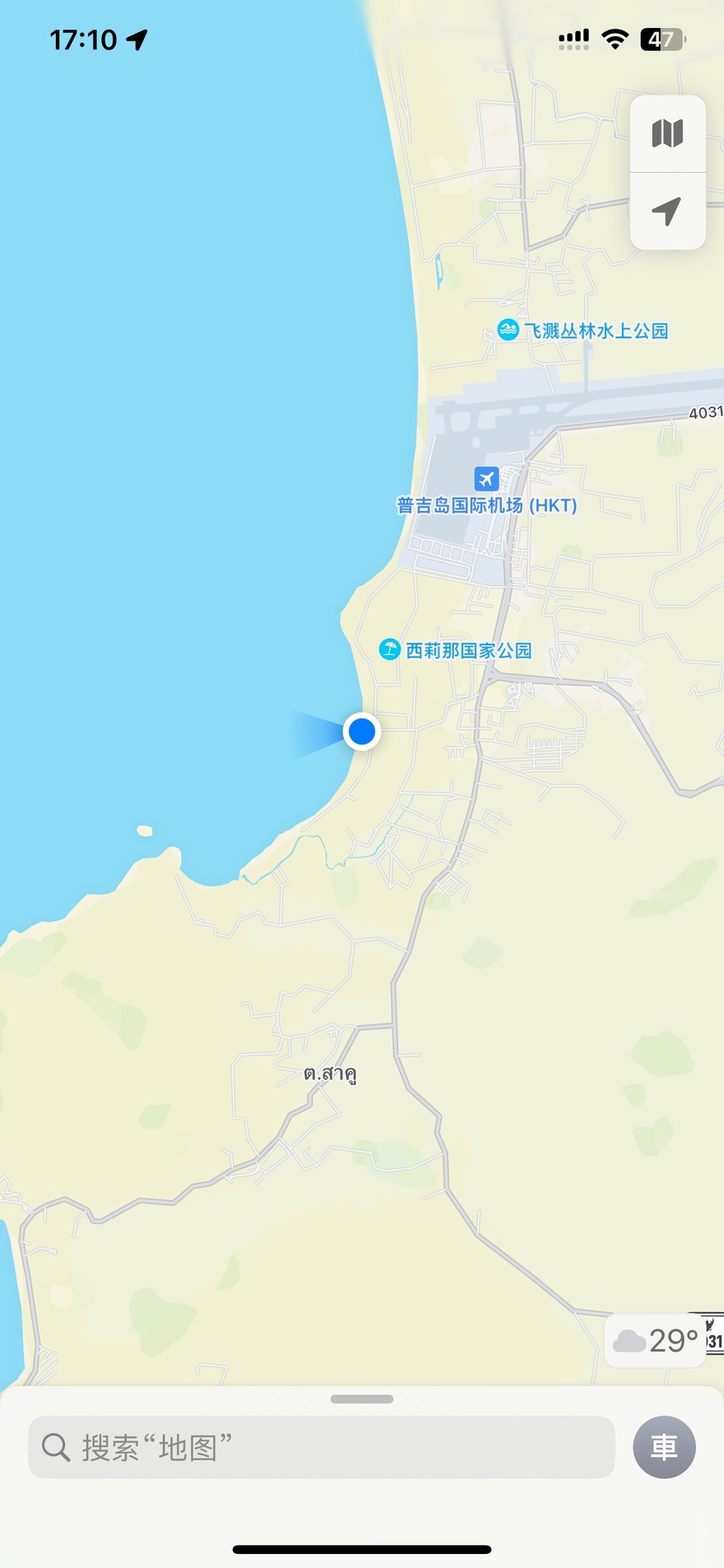 记录一下公司团建行程，目前还没有被嘎腰子