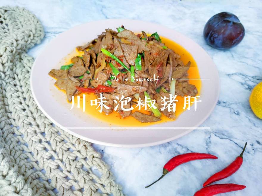 打工人最便宜的下饭荤菜……泡椒猪肝