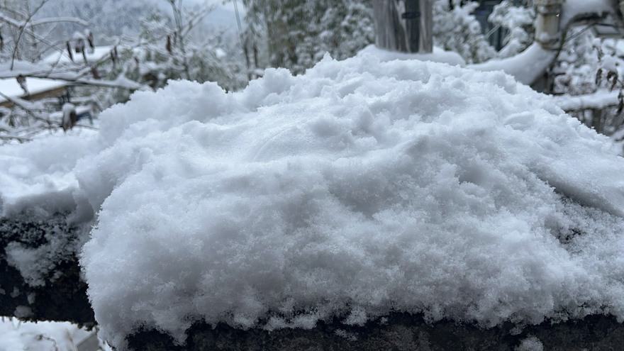 彭州免费耍雪导航鲁家坡