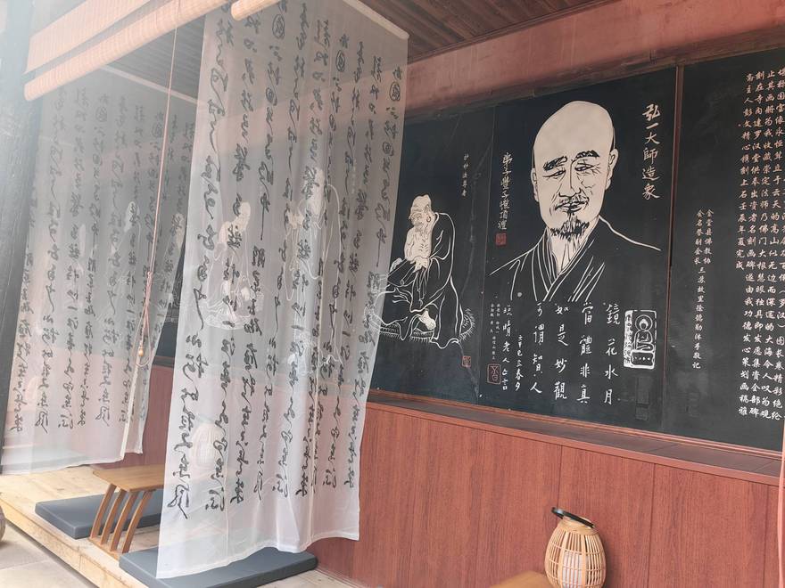 三学寺，围炉煮茶。