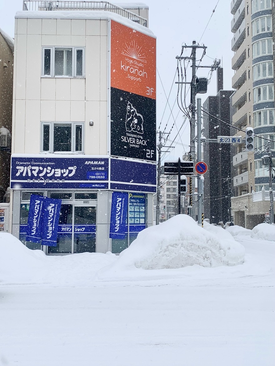 整理了一些日本北海道拍的照片