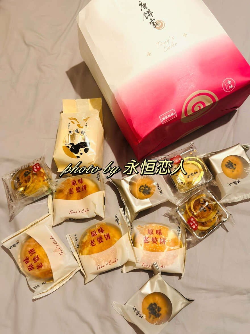 五一假期没有出游，选择免费吃成都SKP
