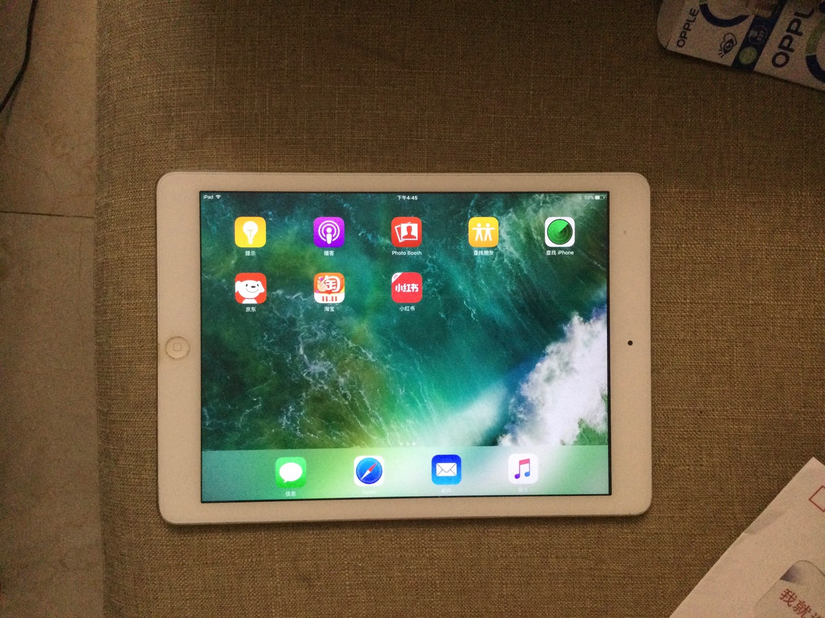 ipad air1 32g