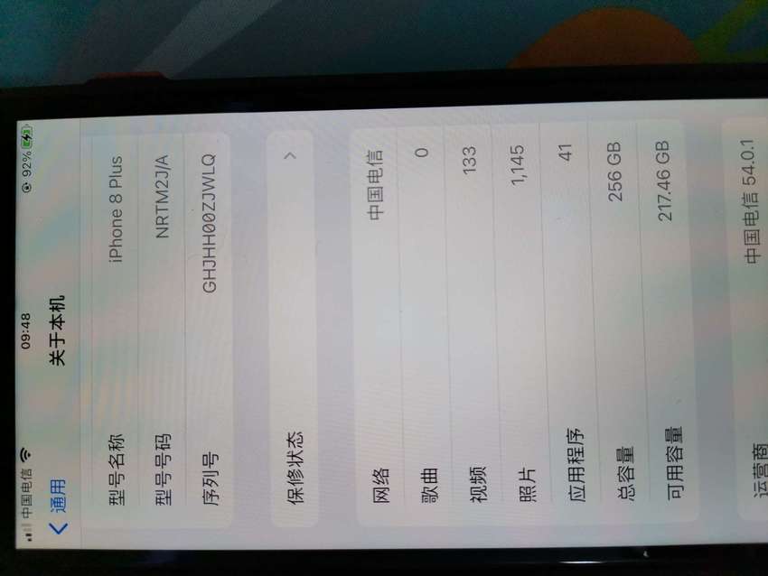 苹果8放电管坏了能修吗(iphone8电池排线接口)