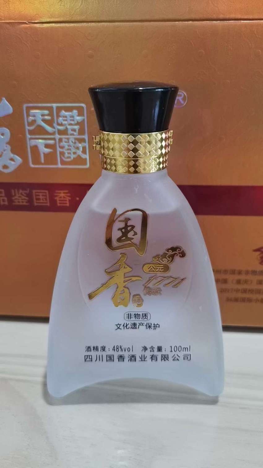 各种小瓶白酒大全便宜的，各种小瓶白酒大全